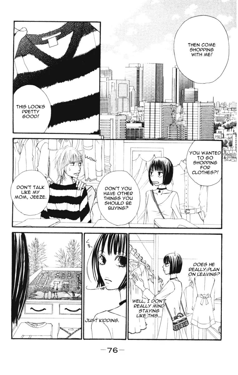 Ready, Go! Chapter 2 page 21 - Chapter 2: case.2 ritsuko