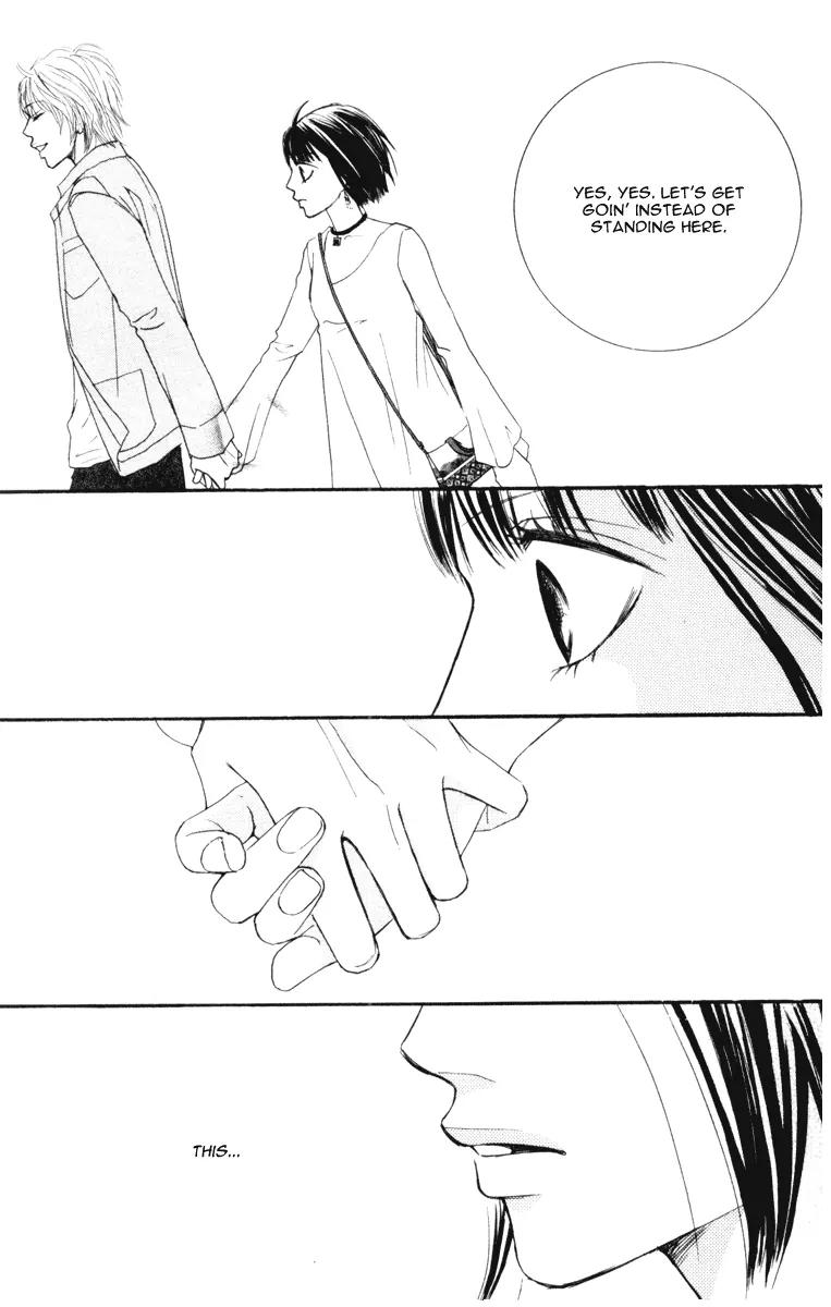 Ready, Go! Chapter 2 page 24 - Chapter 2: case.2 ritsuko