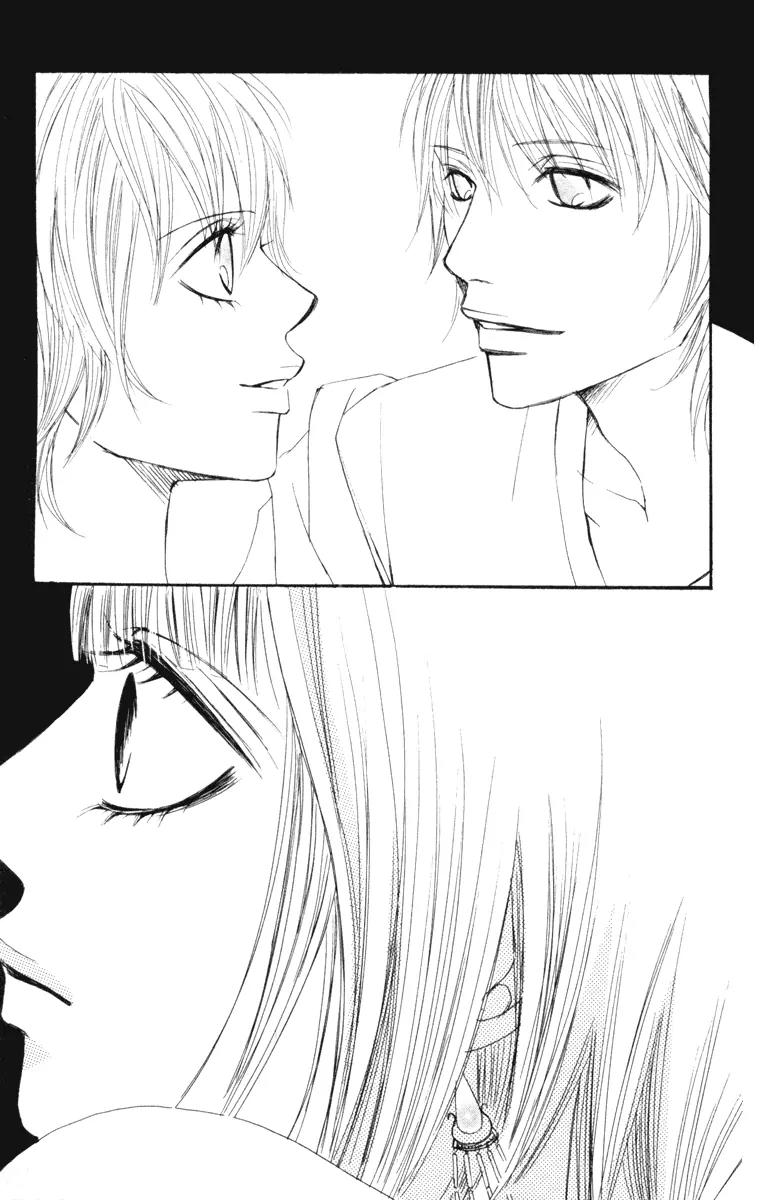 Ready, Go! Chapter 2 page 30 - Chapter 2: case.2 ritsuko