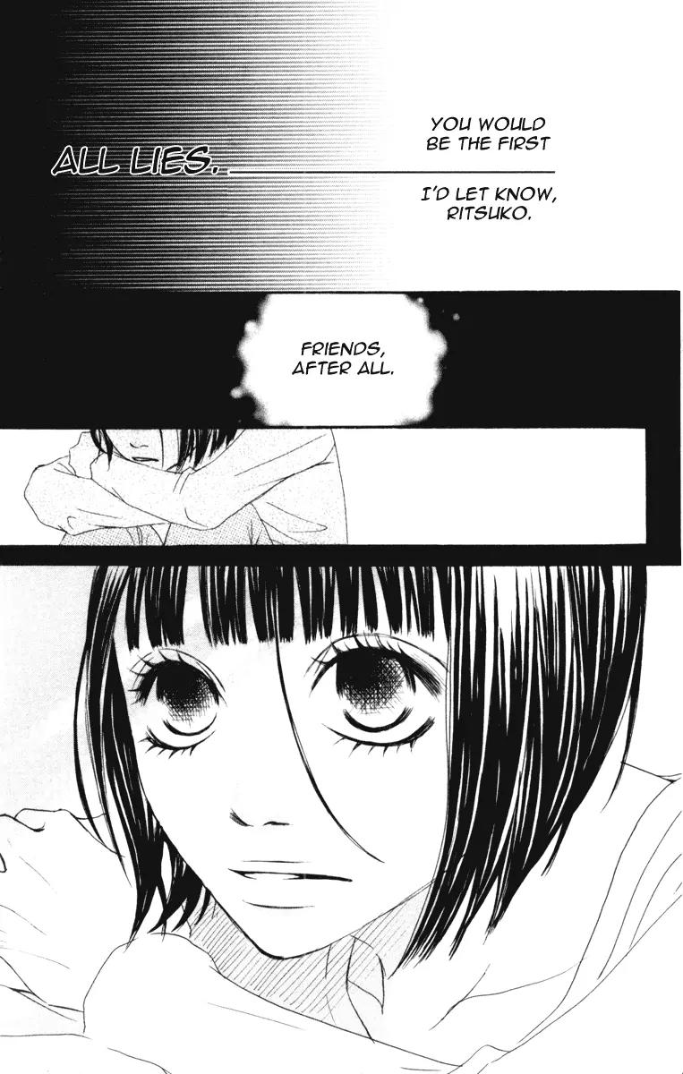Ready, Go! Chapter 2 page 32 - Chapter 2: case.2 ritsuko
