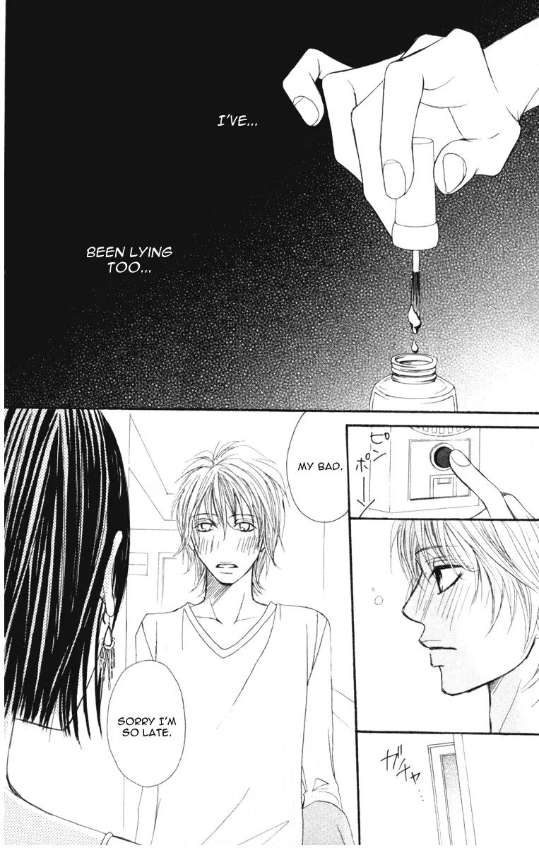 Ready, Go! Chapter 2 page 33 - Chapter 2: case.2 ritsuko