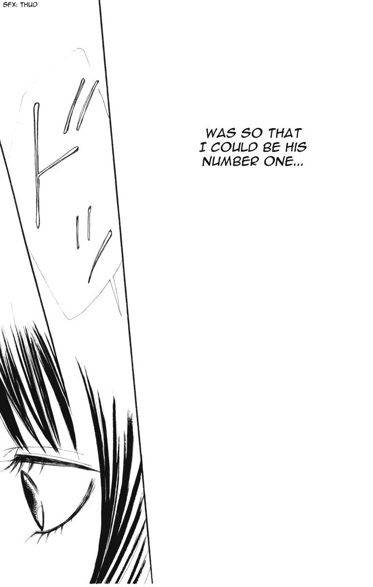 Ready, Go! Chapter 2 page 38 - Chapter 2: case.2 ritsuko
