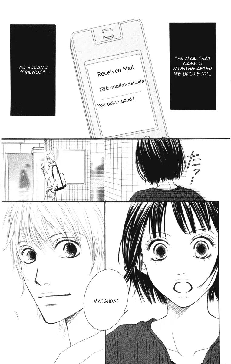 Ready, Go! Chapter 2 page 4 - Chapter 2: case.2 ritsuko