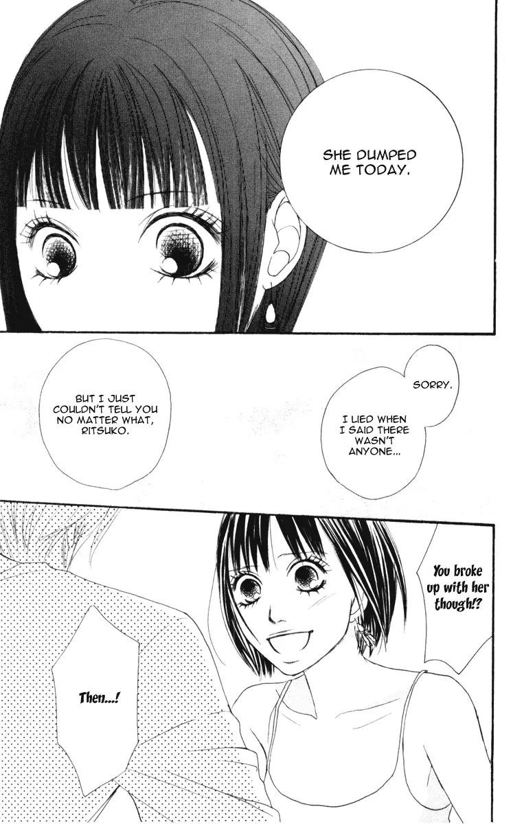 Ready, Go! Chapter 2 page 40 - Chapter 2: case.2 ritsuko