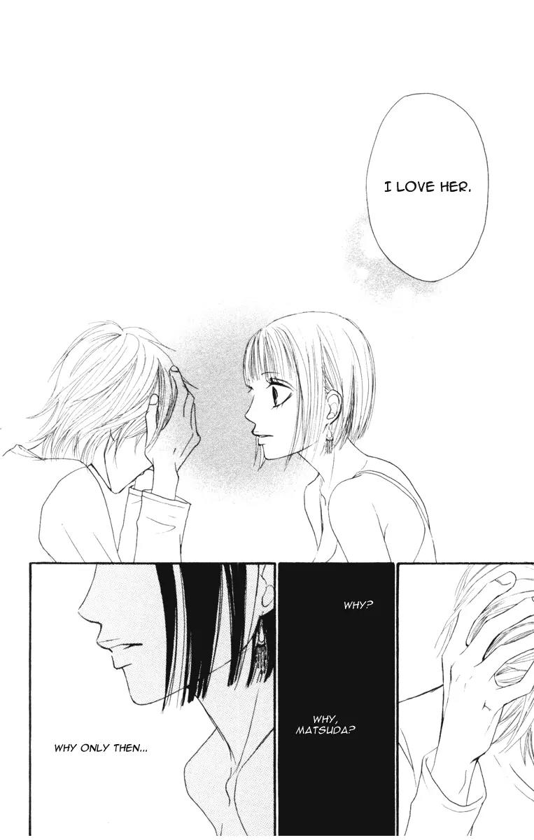 Ready, Go! Chapter 2 page 41 - Chapter 2: case.2 ritsuko