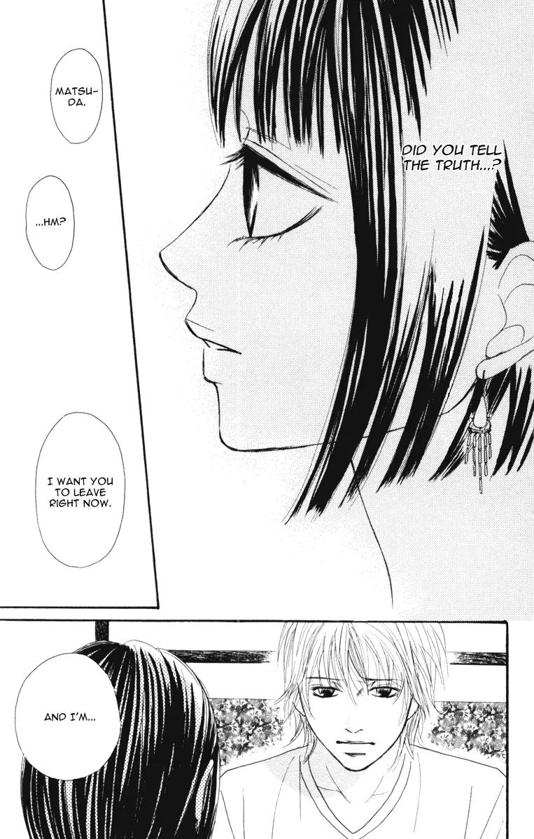 Ready, Go! Chapter 2 page 42 - Chapter 2: case.2 ritsuko