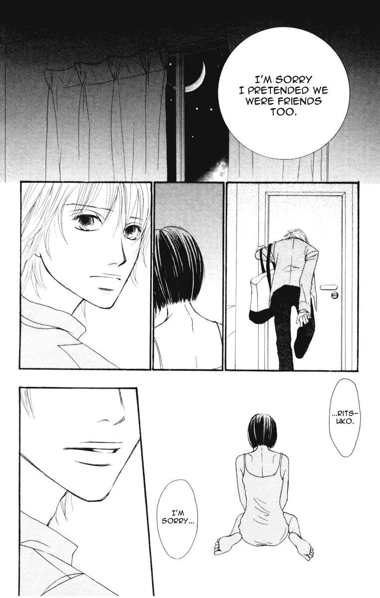 Ready, Go! Chapter 2 page 43 - Chapter 2: case.2 ritsuko