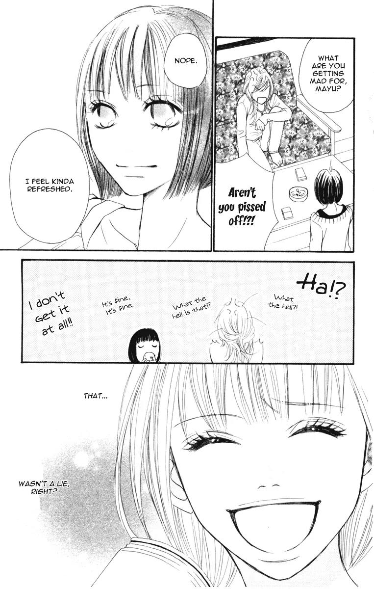 Ready, Go! Chapter 2 page 46 - Chapter 2: case.2 ritsuko