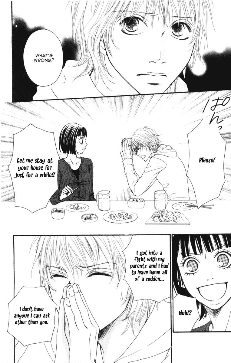Ready, Go! Chapter 2 page 7 - Chapter 2: case.2 ritsuko