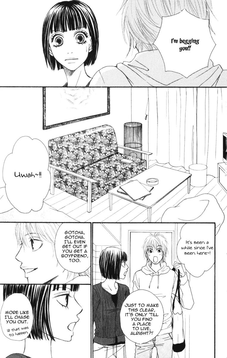 Ready, Go! Chapter 2 page 8 - Chapter 2: case.2 ritsuko