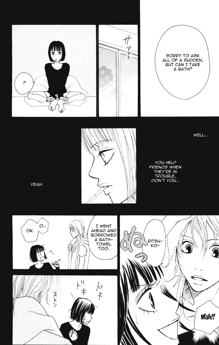 Ready, Go! Chapter 2 page 9 - Chapter 2: case.2 ritsuko