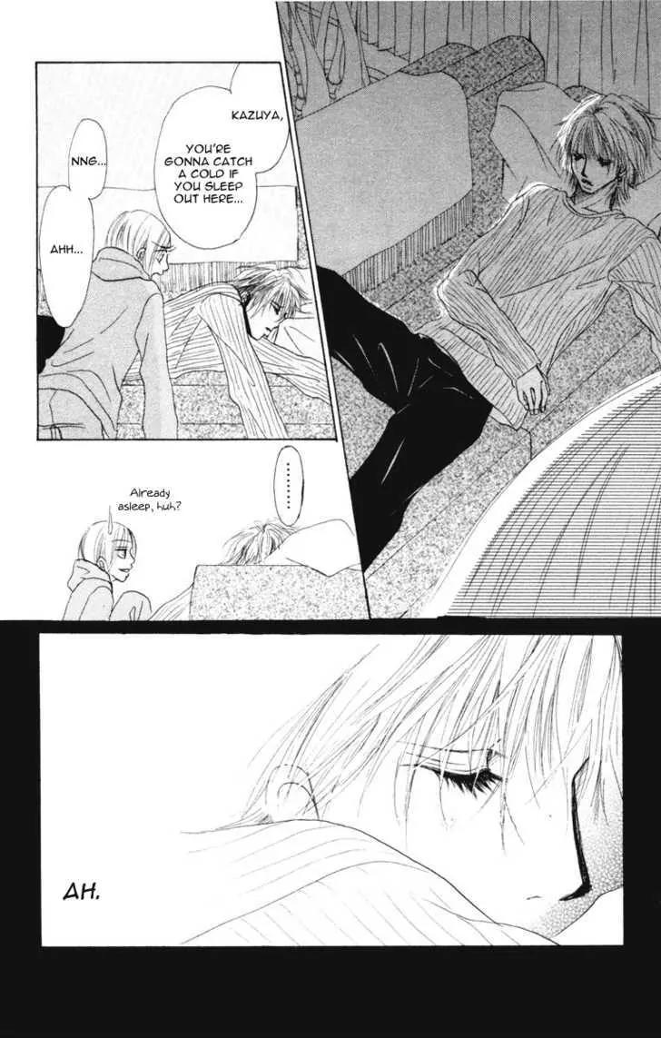 Ready, Go! Chapter 3.5 page 14 - Chapter 3.5: Delicious Extra