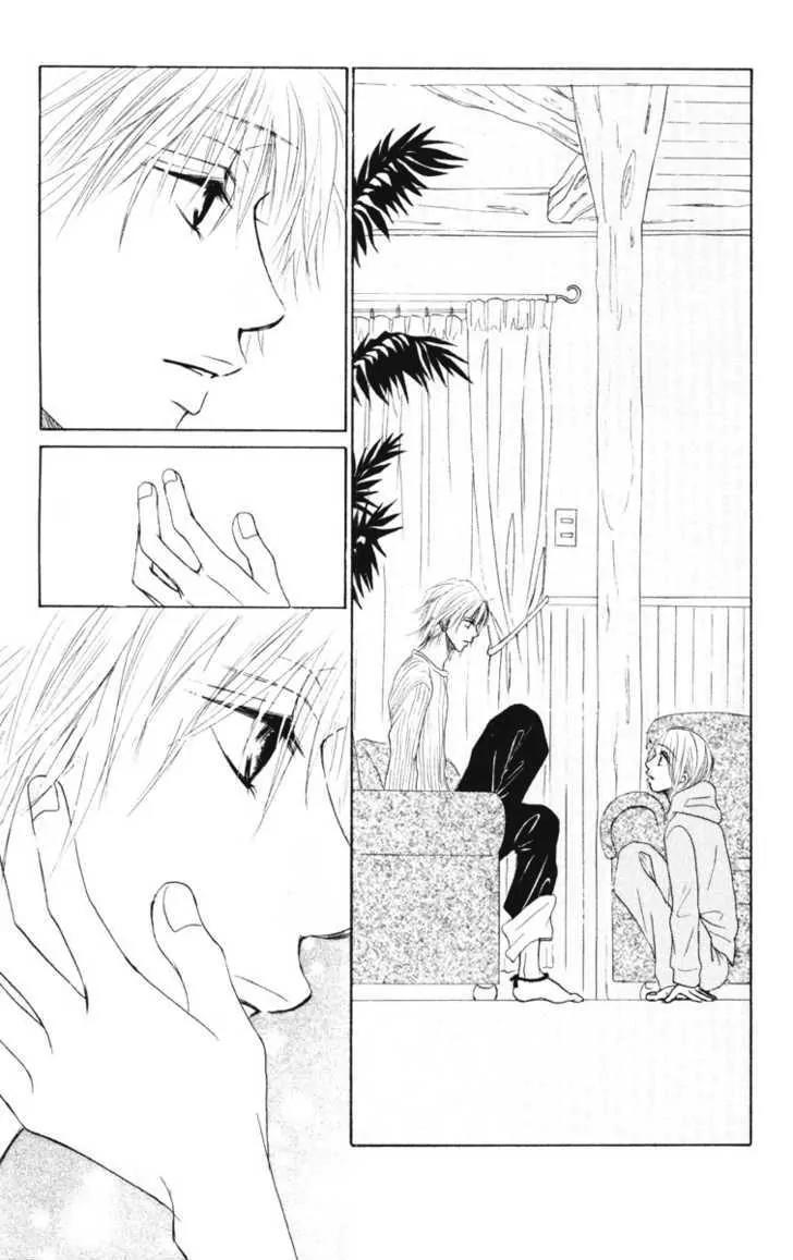 Ready, Go! Chapter 3.5 page 17 - Chapter 3.5: Delicious Extra