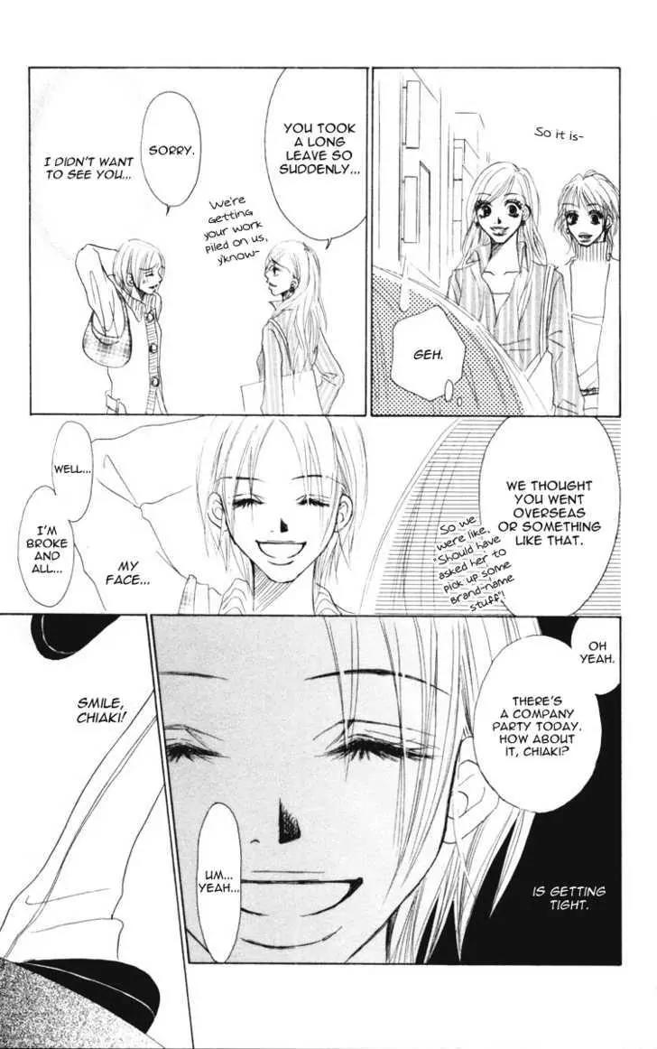 Ready, Go! Chapter 3.5 page 21 - Chapter 3.5: Delicious Extra
