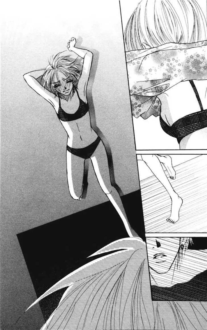 Ready, Go! Chapter 3.5 page 30 - Chapter 3.5: Delicious Extra
