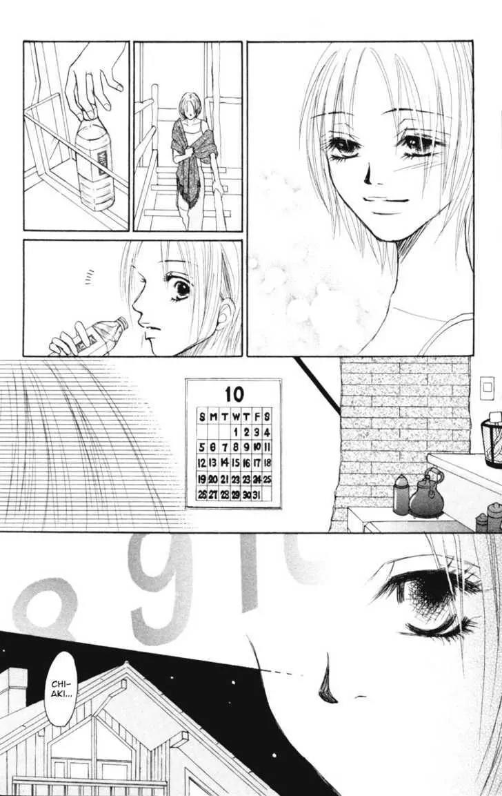 Ready, Go! Chapter 3.5 page 36 - Chapter 3.5: Delicious Extra