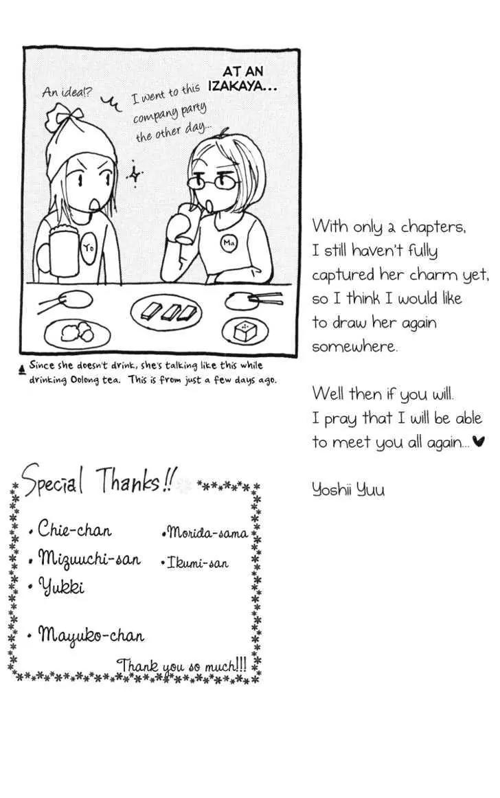 Ready, Go! Chapter 3.5 page 53 - Chapter 3.5: Delicious Extra