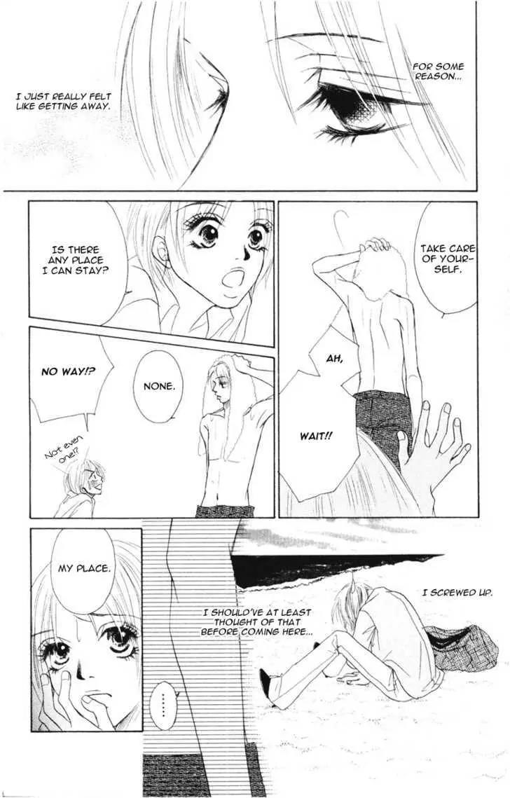 Ready, Go! Chapter 3.5 page 6 - Chapter 3.5: Delicious Extra