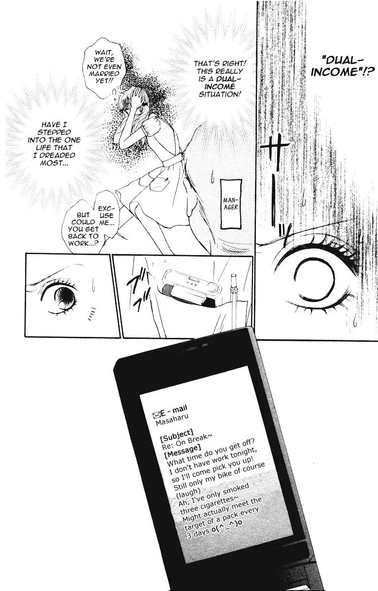 Ready, Go! Chapter 3 page 14 - Chapter 3: Case.3 Xmas Night