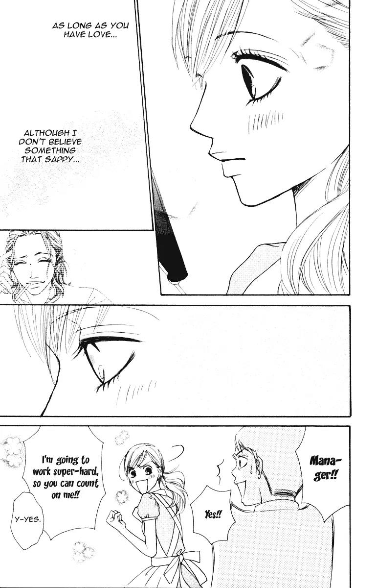 Ready, Go! Chapter 3 page 15 - Chapter 3: Case.3 Xmas Night