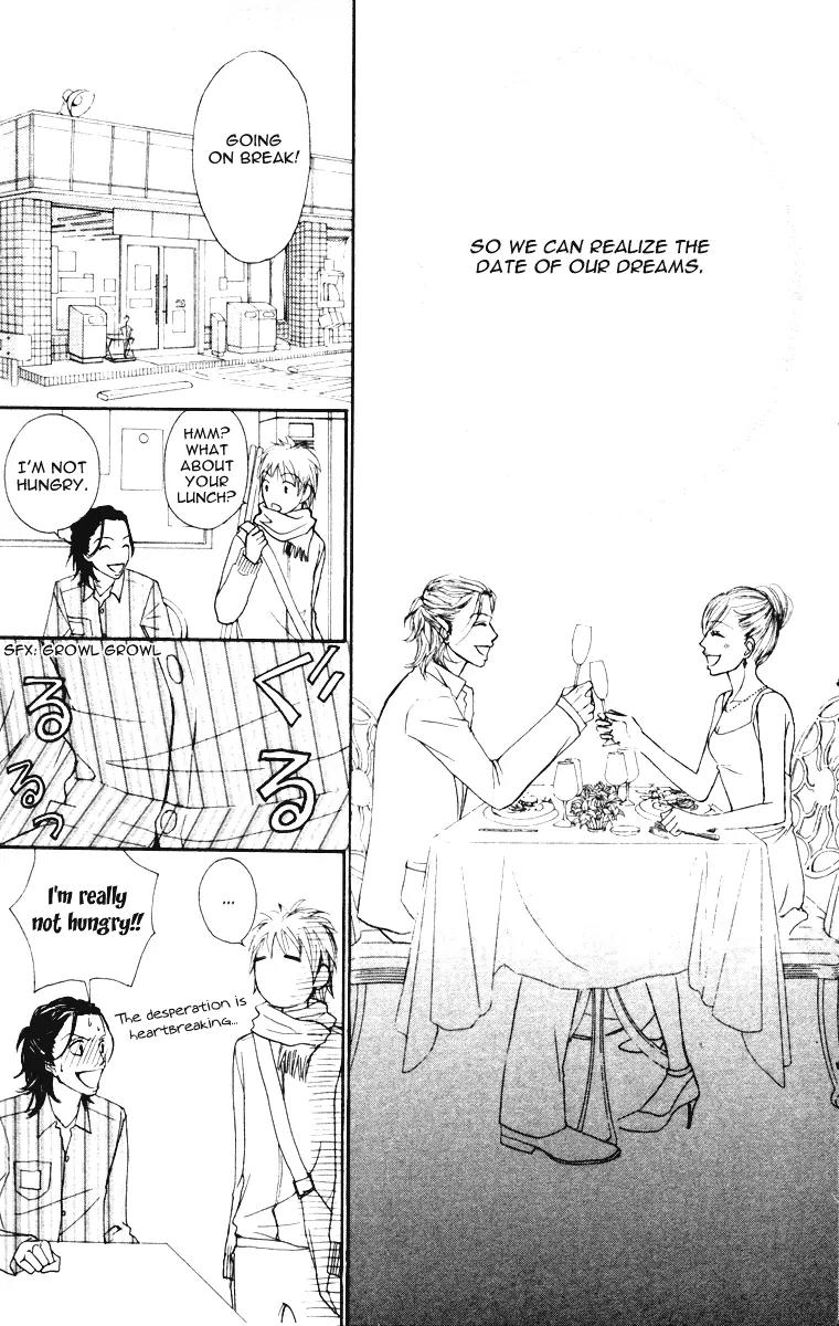 Ready, Go! Chapter 3 page 19 - Chapter 3: Case.3 Xmas Night