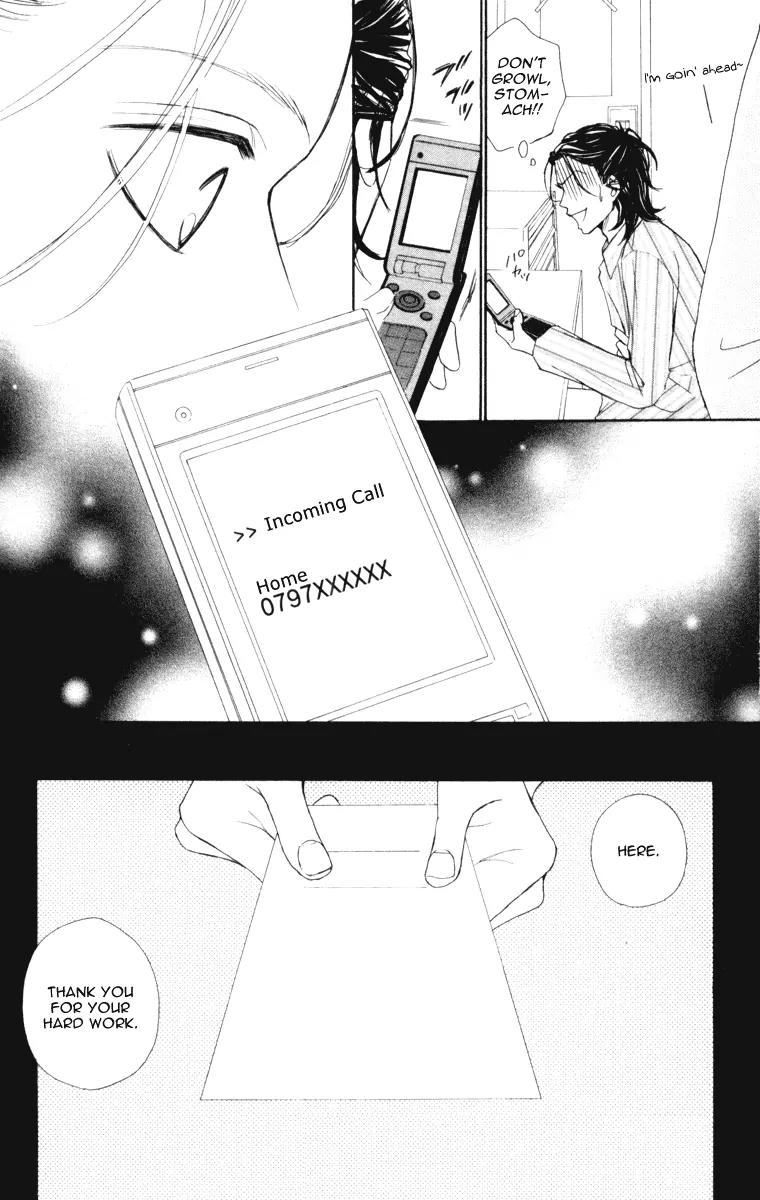 Ready, Go! Chapter 3 page 20 - Chapter 3: Case.3 Xmas Night