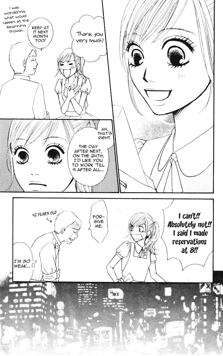 Ready, Go! Chapter 3 page 21 - Chapter 3: Case.3 Xmas Night