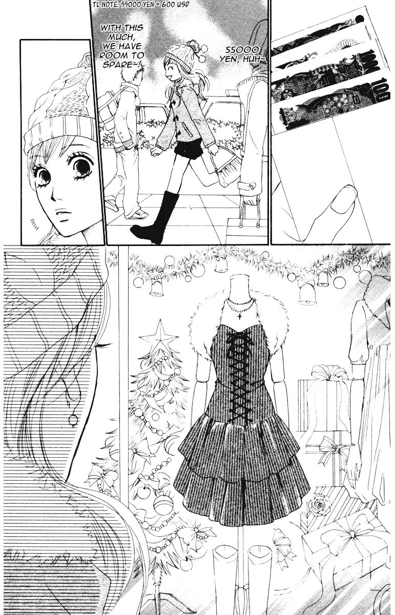 Ready, Go! Chapter 3 page 22 - Chapter 3: Case.3 Xmas Night