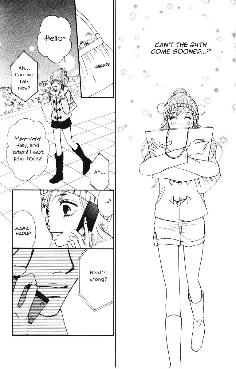 Ready, Go! Chapter 3 page 24 - Chapter 3: Case.3 Xmas Night