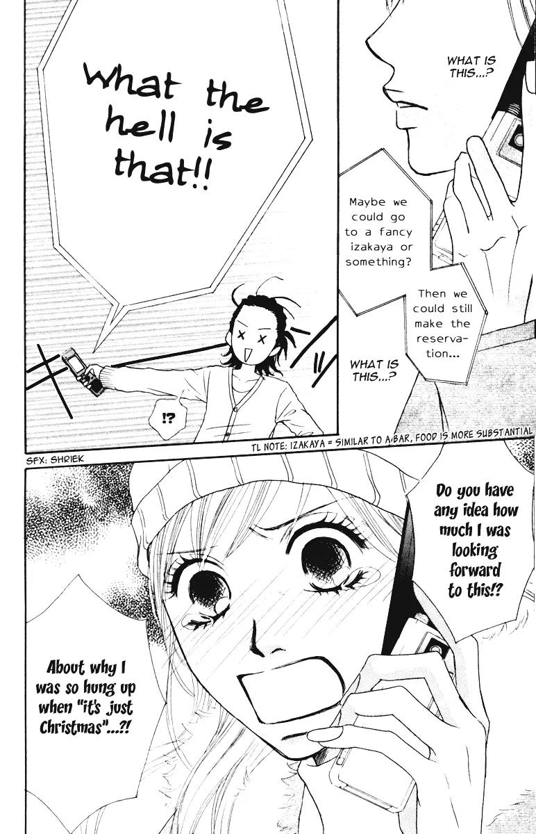 Ready, Go! Chapter 3 page 28 - Chapter 3: Case.3 Xmas Night