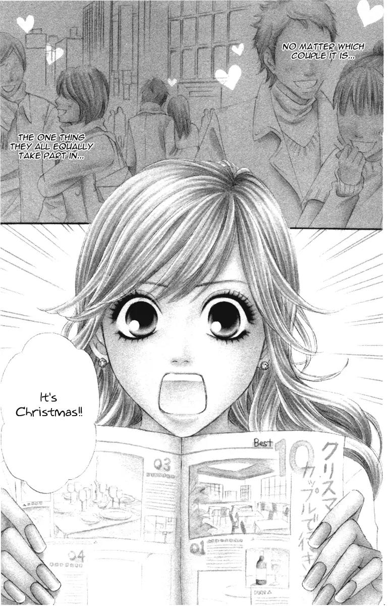 Ready, Go! Chapter 3 page 3 - Chapter 3: Case.3 Xmas Night