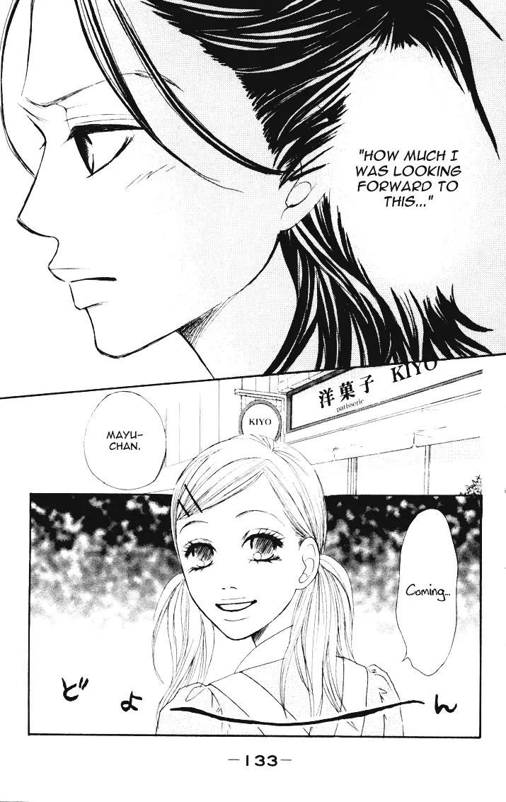 Ready, Go! Chapter 3 page 31 - Chapter 3: Case.3 Xmas Night