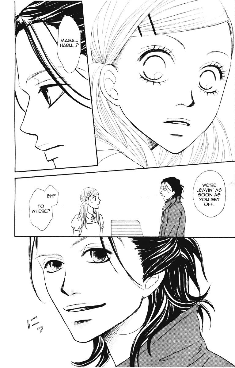 Ready, Go! Chapter 3 page 36 - Chapter 3: Case.3 Xmas Night