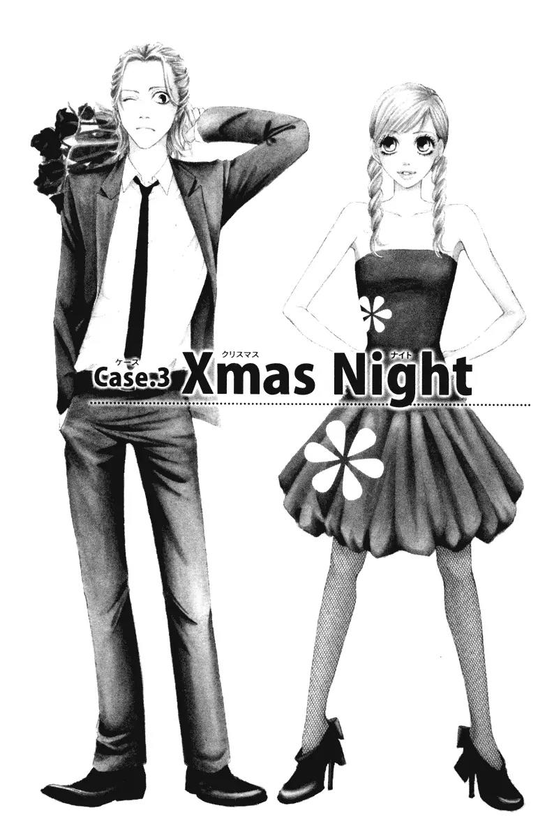 Ready, Go! Chapter 3 page 4 - Chapter 3: Case.3 Xmas Night
