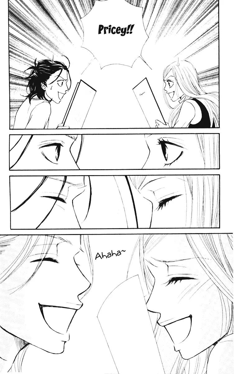 Ready, Go! Chapter 3 page 43 - Chapter 3: Case.3 Xmas Night