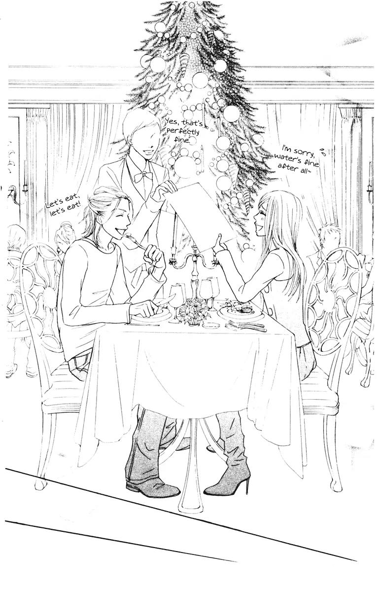 Ready, Go! Chapter 3 page 44 - Chapter 3: Case.3 Xmas Night