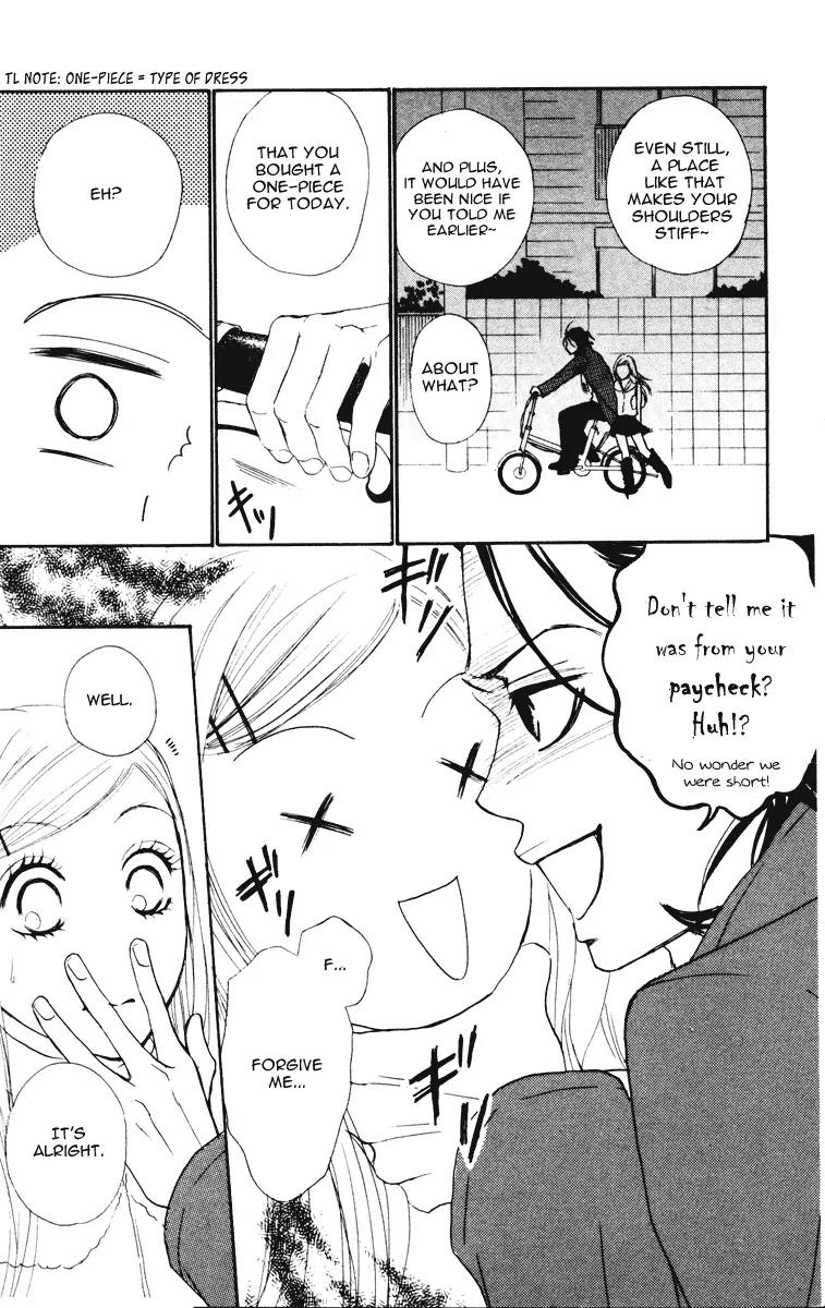 Ready, Go! Chapter 3 page 45 - Chapter 3: Case.3 Xmas Night