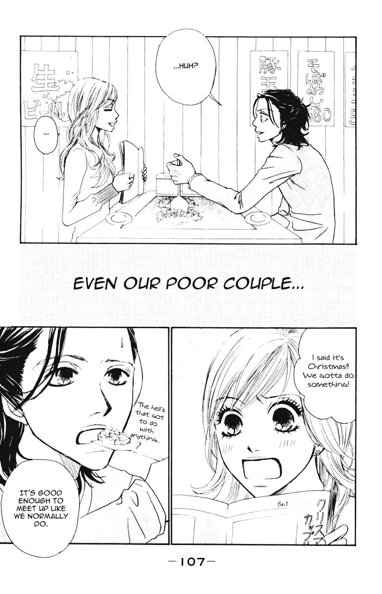Ready, Go! Chapter 3 page 5 - Chapter 3: Case.3 Xmas Night