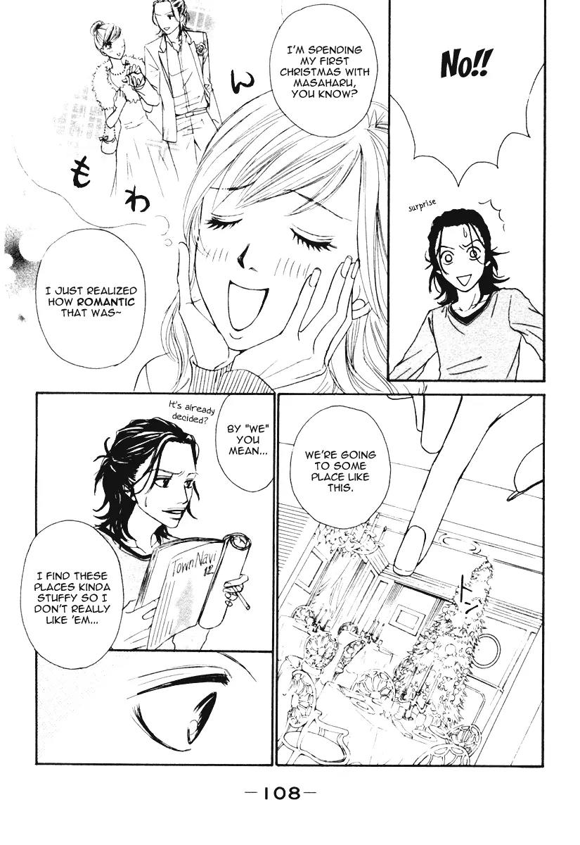 Ready, Go! Chapter 3 page 6 - Chapter 3: Case.3 Xmas Night