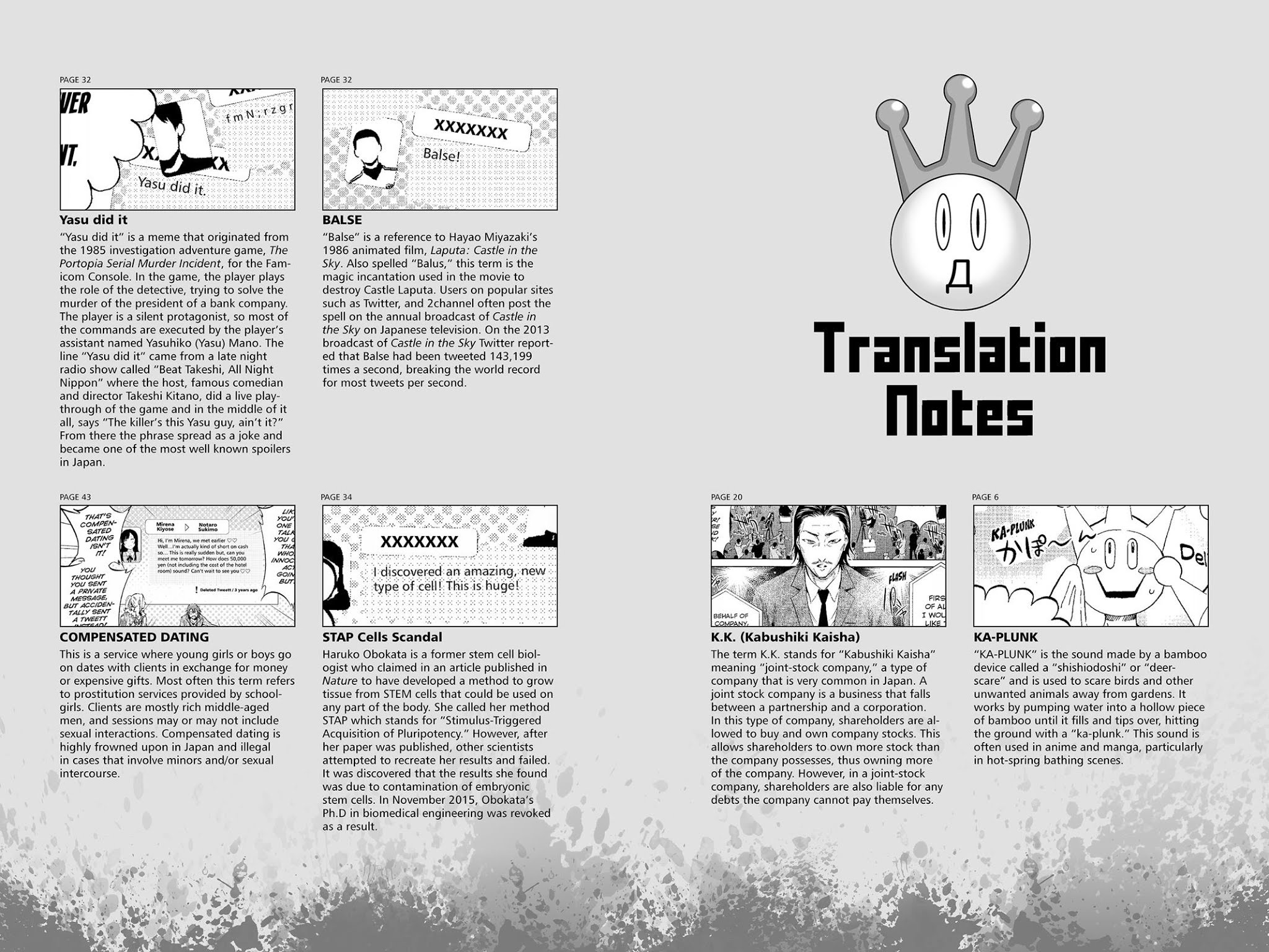 Real Account I Chapter 10 page 31 - Chapter 10