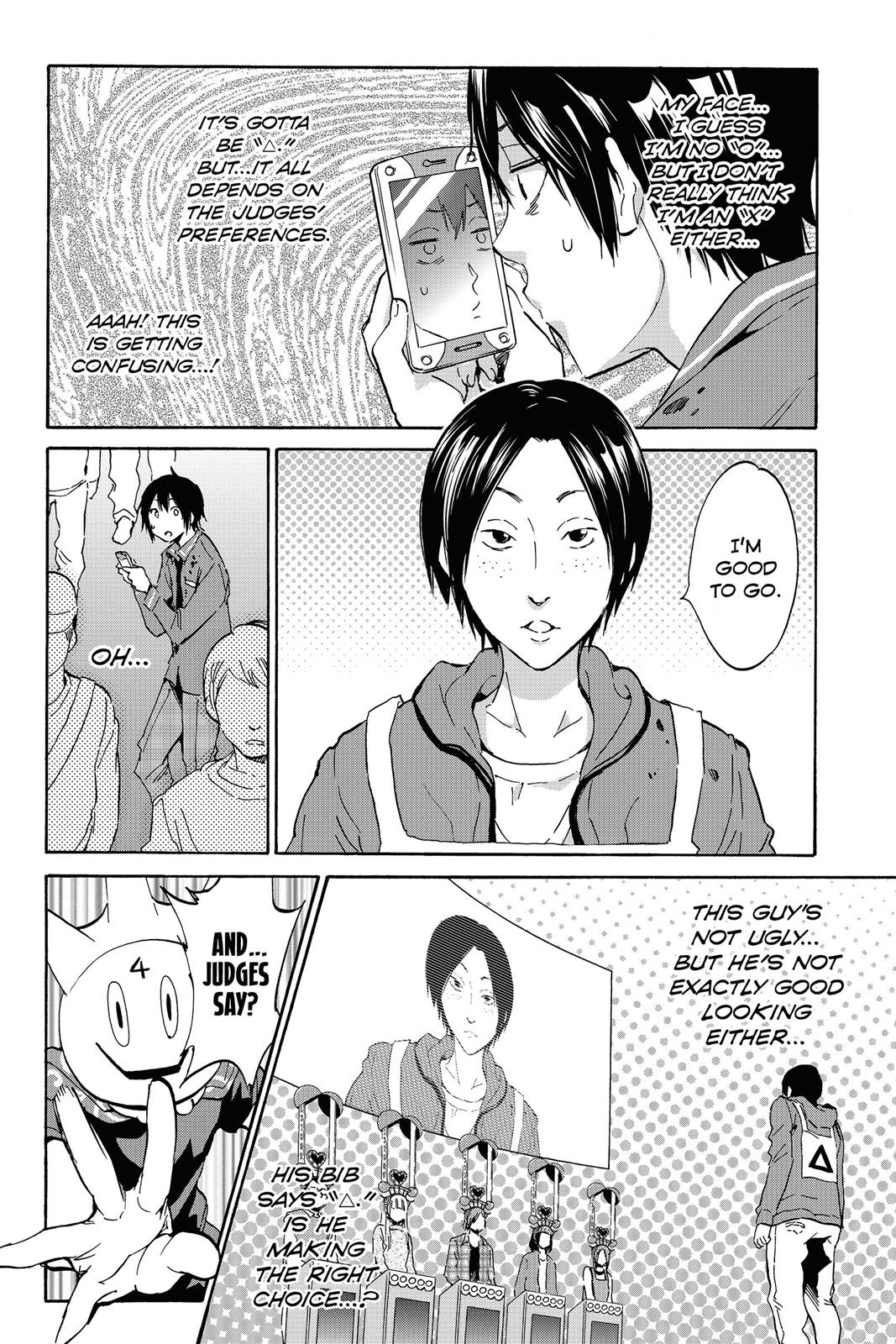 Real Account I Chapter 2 page 17 - Chapter 2