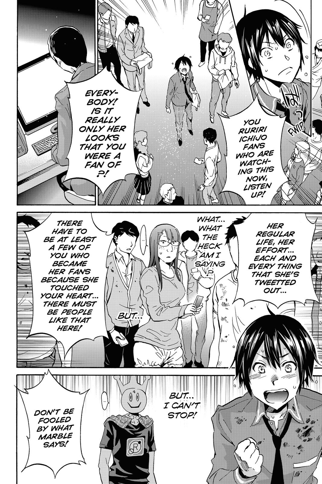 Real Account I Chapter 2 page 32 - Chapter 2