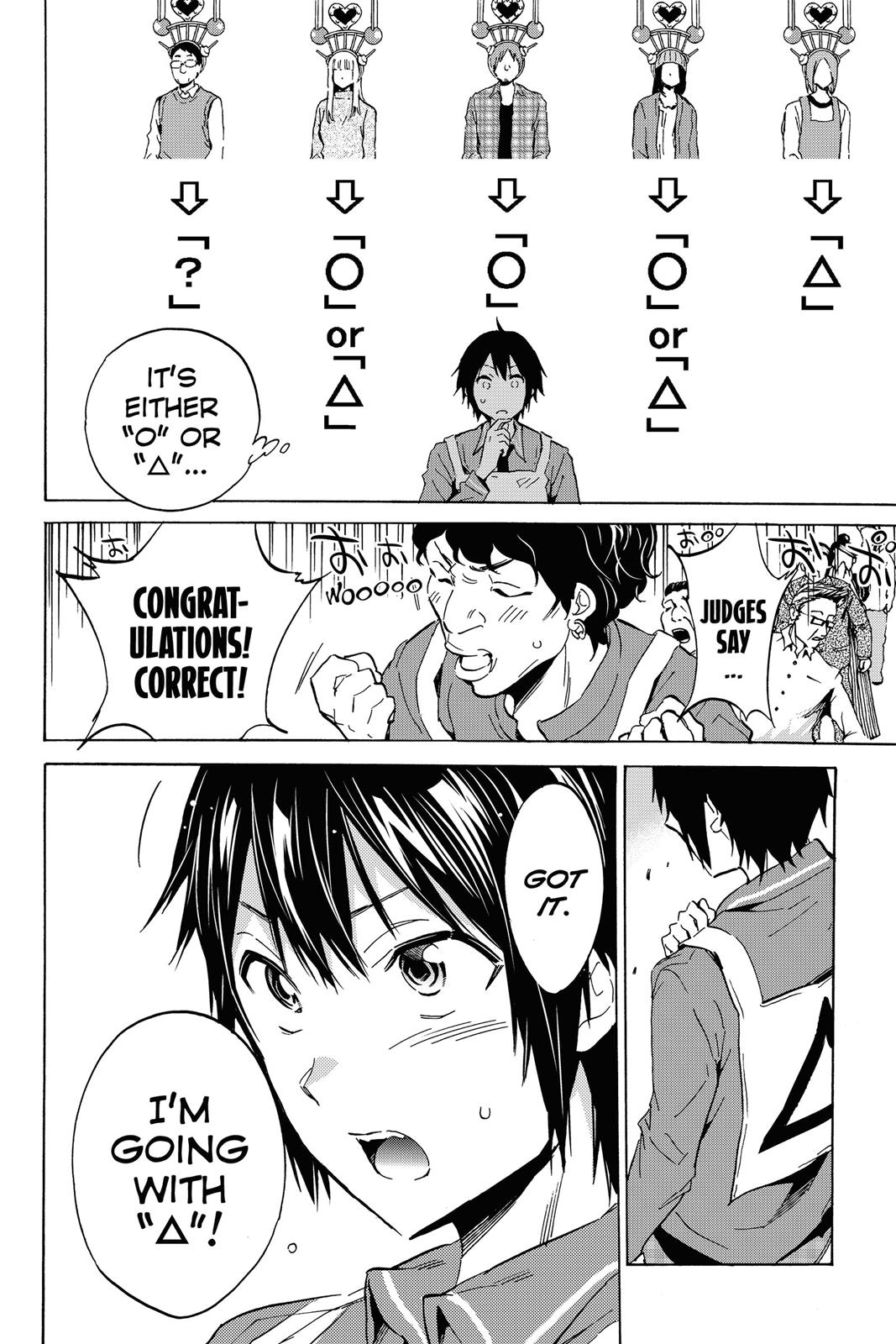 Real Account I Chapter 3 page 12 - Chapter 3