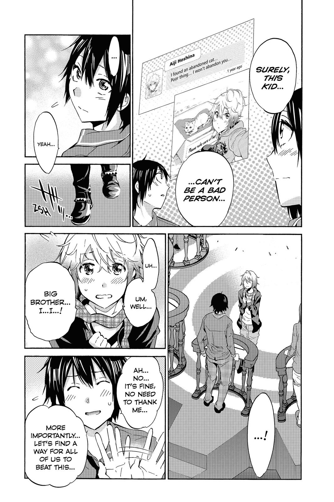 Real Account I Chapter 7 page 17 - Chapter 7