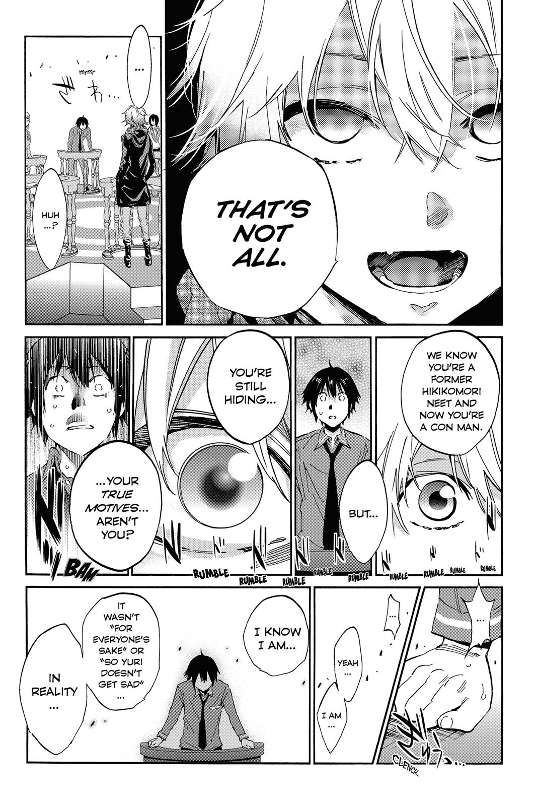 Real Account I Chapter 8 page 33 - Chapter 8