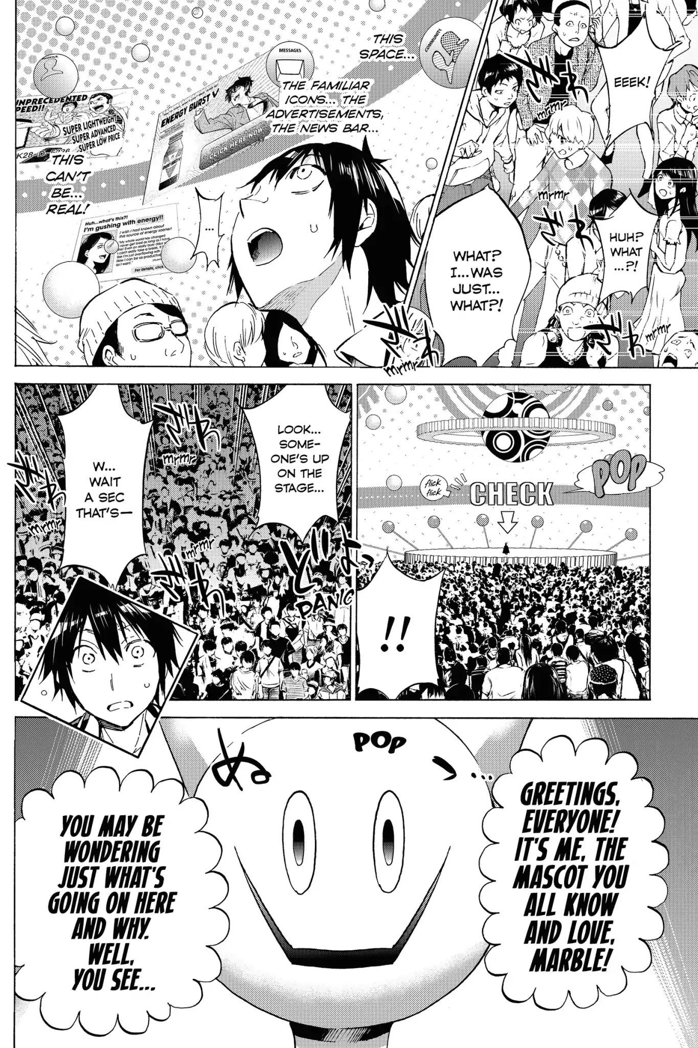 Real Account II Chapter 1 page 25 - Chapter 1: Vol.3 ACCOUNT 1: Brand New Opening
