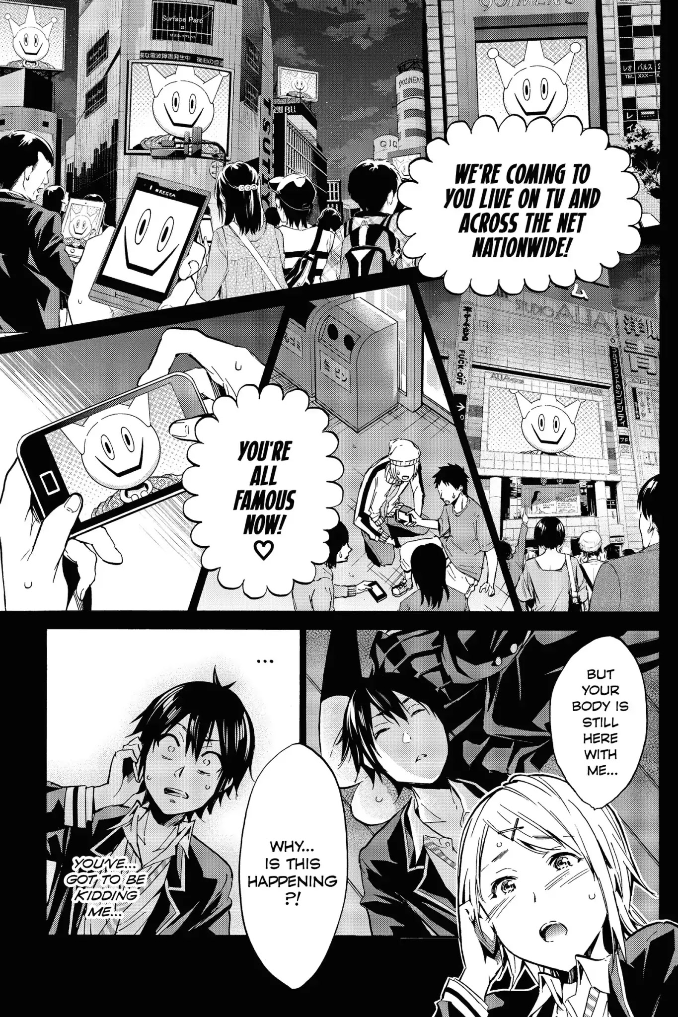 Real Account II Chapter 1 page 30 - Chapter 1: Vol.3 ACCOUNT 1: Brand New Opening