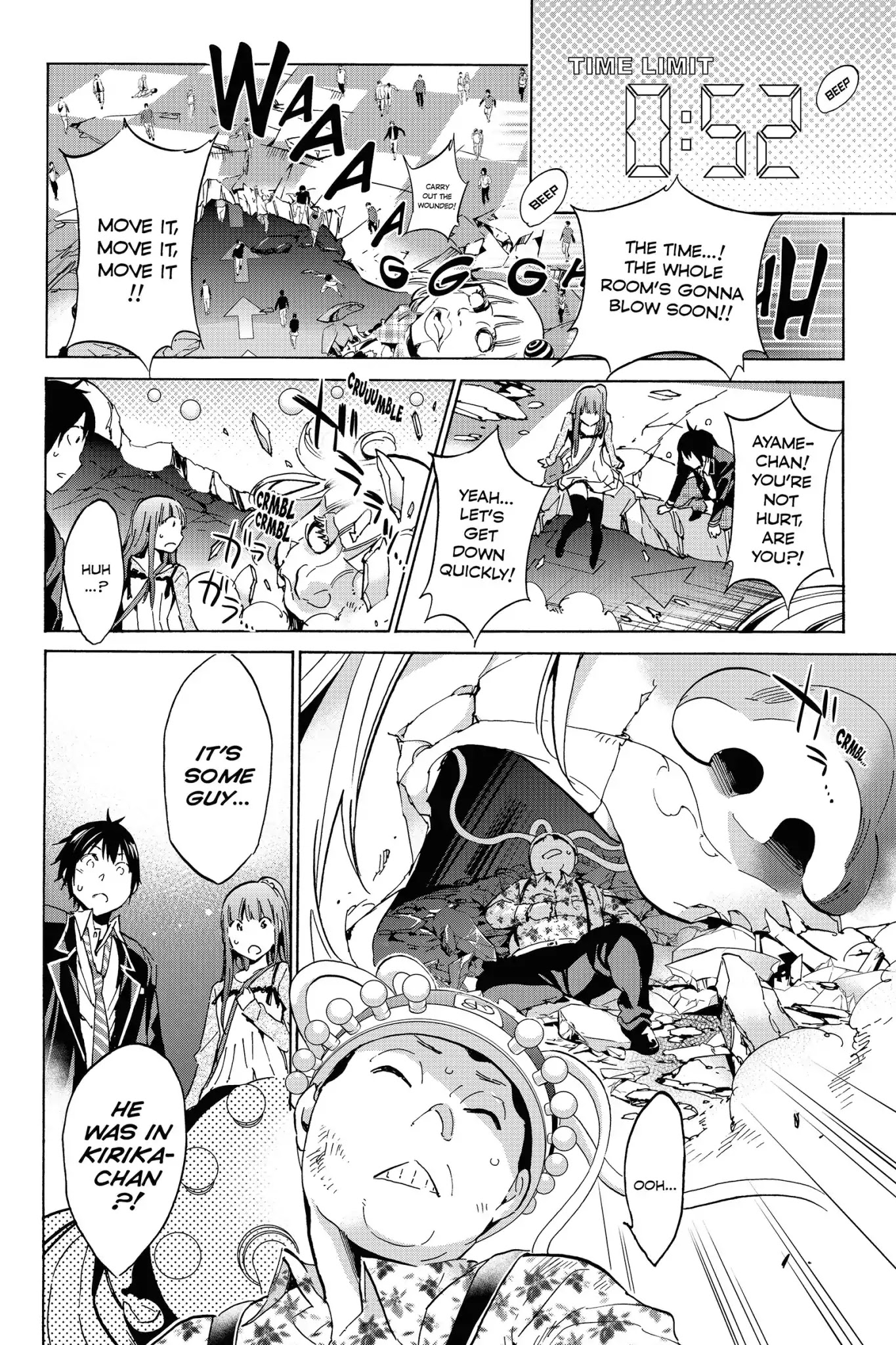 Real Account II Chapter 10 page 18 - Chapter 10: Vol.4 ACCOUNT 10: Dealing with the Attention