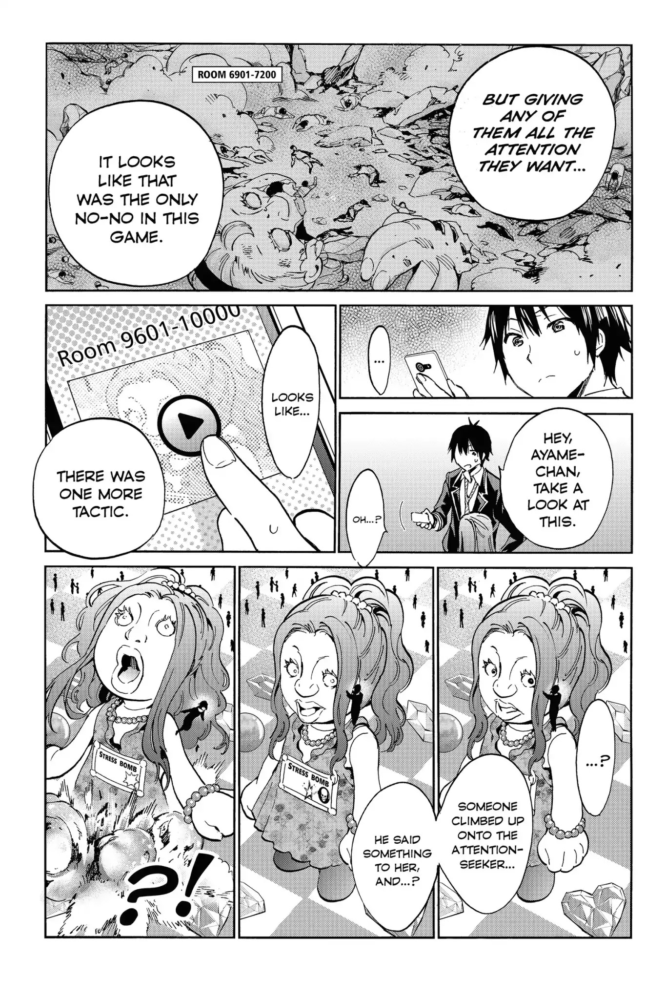 Real Account II Chapter 10 page 23 - Chapter 10: Vol.4 ACCOUNT 10: Dealing with the Attention
