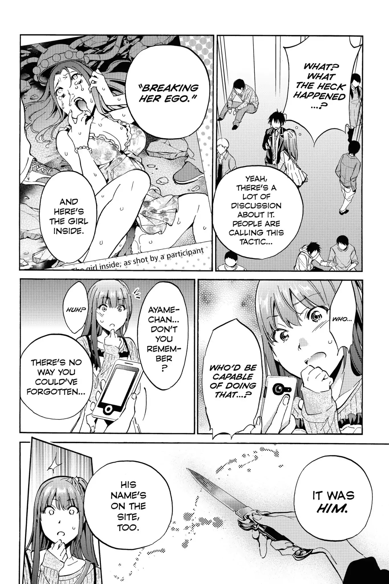 Real Account II Chapter 10 page 24 - Chapter 10: Vol.4 ACCOUNT 10: Dealing with the Attention